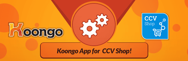 CCV Shop